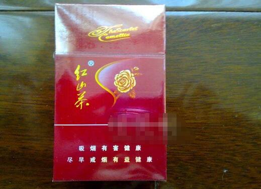 七星外烟是什么