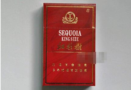 正品呼伦贝尔香烟厂家