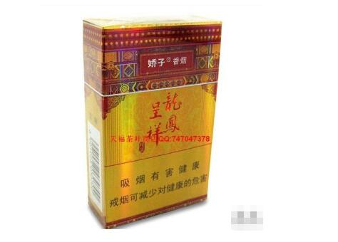 味道不错又便宜的外烟