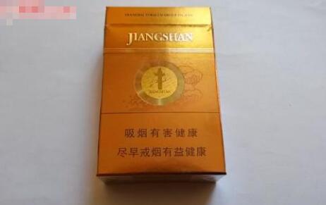 好抽不凉的外烟
