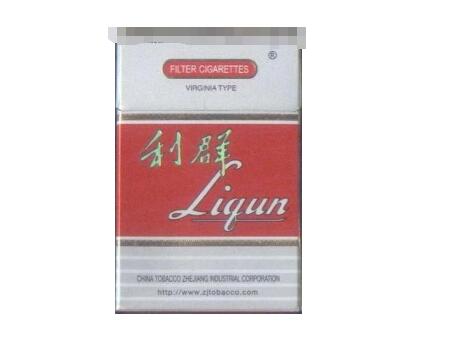 6元环球香烟批发