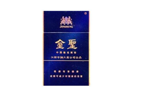 爱喜爆珠香烟最受欢迎