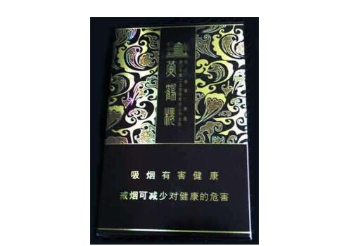 国内好抽的爆珠香烟