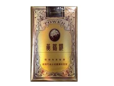 香烟允许私人批发吗现在