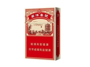 爆珠香烟排行榜国外