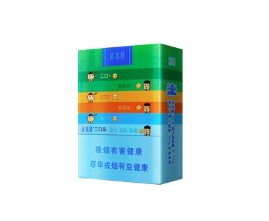 热水器安装外烟管收费
