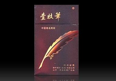 烟台紫外烟气分析仪