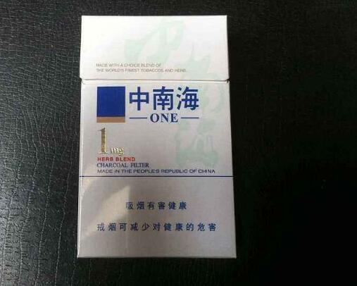 香港橘子味爆珠香烟