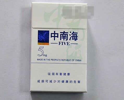 桂林批发香烟市场在哪儿
