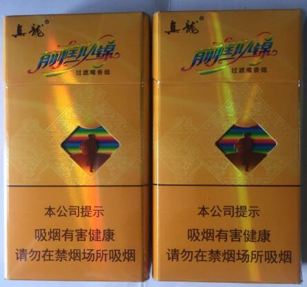 外烟抽着恶心怎么回事