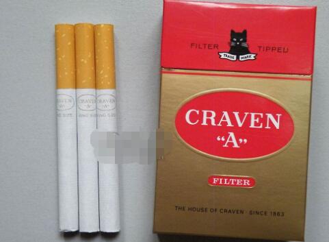 正品双喜香烟批发