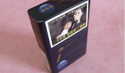 5到10元庐山香烟一手货源