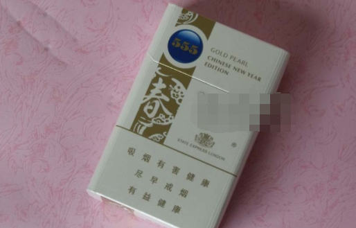 武汉哪里有外烟