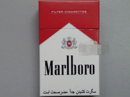 淘淘巷哪里可以买外烟