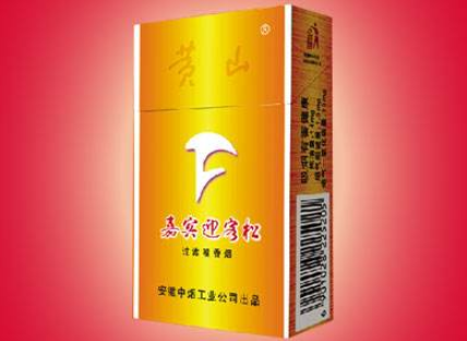 厦门能买到的外烟品牌