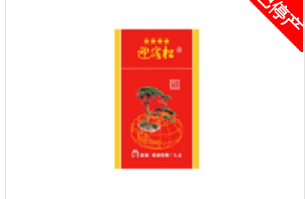 正品苁蓉香烟多少钱一包
