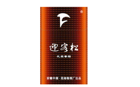 用外烟烟丝调香教程视频