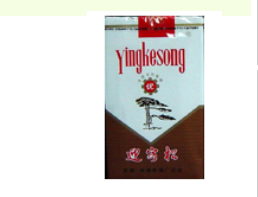 网红外烟
