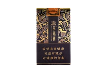 山西进口香烟价格表