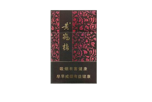 1960香烟爆珠侧翻