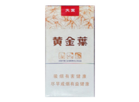 山东潍坊哪里有卖外烟