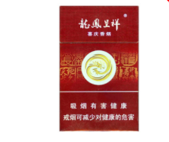 和平外烟有几种口味图片