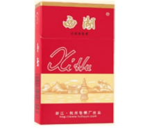 口感独特的爆珠香烟有哪些