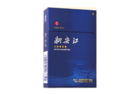 4元都宝香烟批发