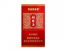山外烟岚by澄海书包