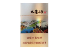 深圳好利时爆珠香烟