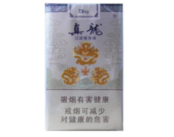 苏州姑苏香烟批发处地址