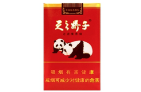 金乔进口香烟多少钱一条