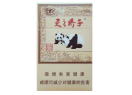太阳岛香烟批发价