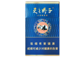 爆珠香烟20块钱