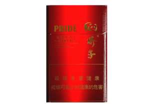 南宁朝阳香烟批发在哪里
