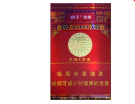大庆让胡路批发香烟
