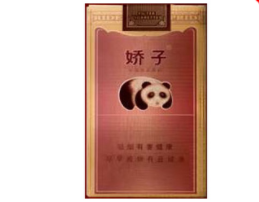 义乌买外烟的地方