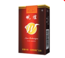 高端香烟是哪个国家