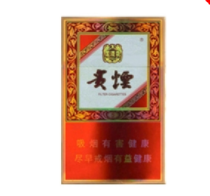 正品灵山香烟批发渠道