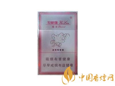 来安批发香烟电话号码