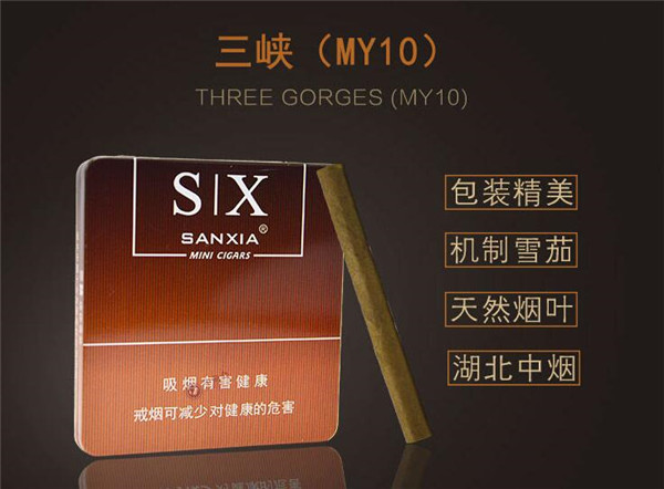 把香烟里的爆珠抠出来