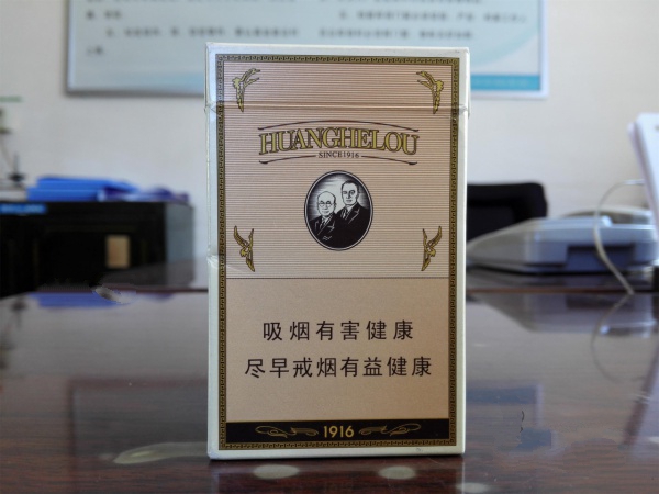 5到10元青竹香烟好抽吗