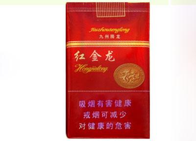 香烟工厂批发
