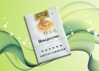 接近利群口味的外烟