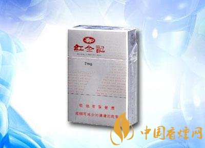 豪利时莫吉托爆珠香烟