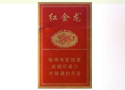 10元五一香烟一手货源