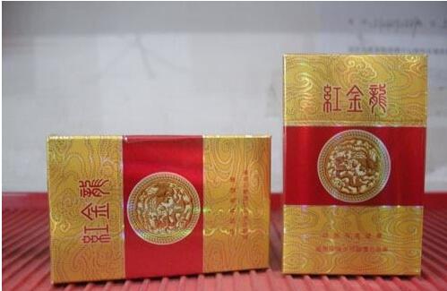 烟草局批发大重九香烟