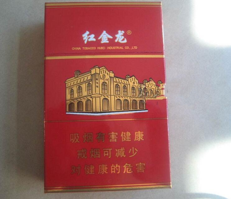 香烟中的爆珠丸是什么