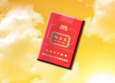 卖外烟微商