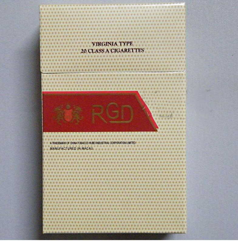 正品福香烟批发渠道(正品福香烟批发渠道有哪些)